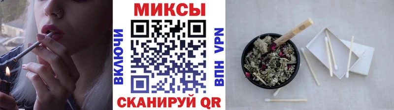 БУТИРАТ BDO где продают Кувандык