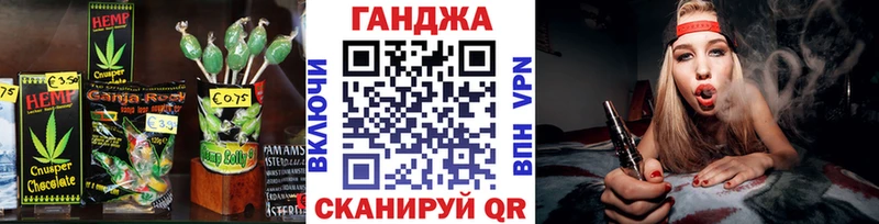 дарк нет клад  Кувандык  Печенье с ТГК конопля 