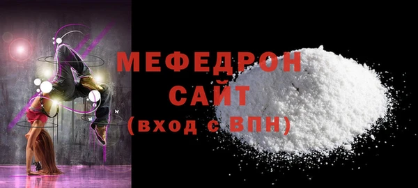 PSILOCYBIN Богородицк