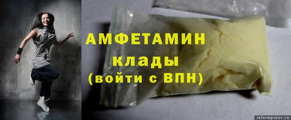 наркотики Бугульма