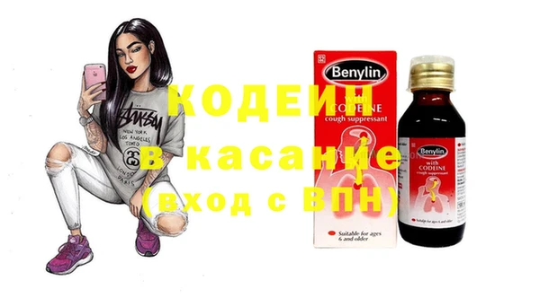 МДМА Богданович