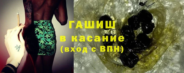 наркотики Бугульма