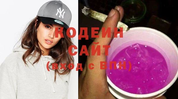 наркотики Бугульма